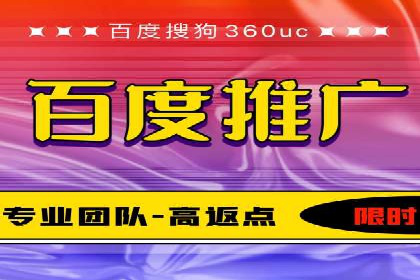 行业领先企业的信息流竞价策略揭秘