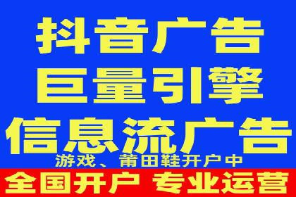 某科技公司如何通过托管SEM竞价提高品牌知名度